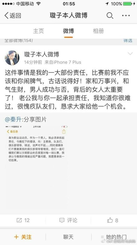 除了惊喜的阵容，《黑衣人：全球追缉》的故事也全面升级